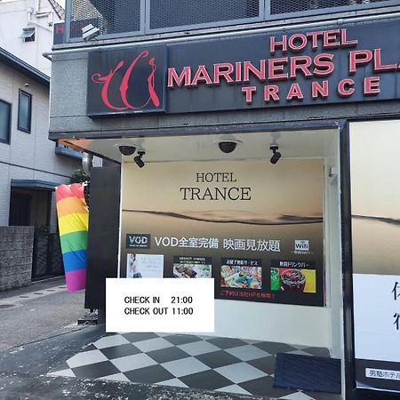 ホテル トランス 男塾ホテルグループ (Adults Only) Kōbe Exterior foto