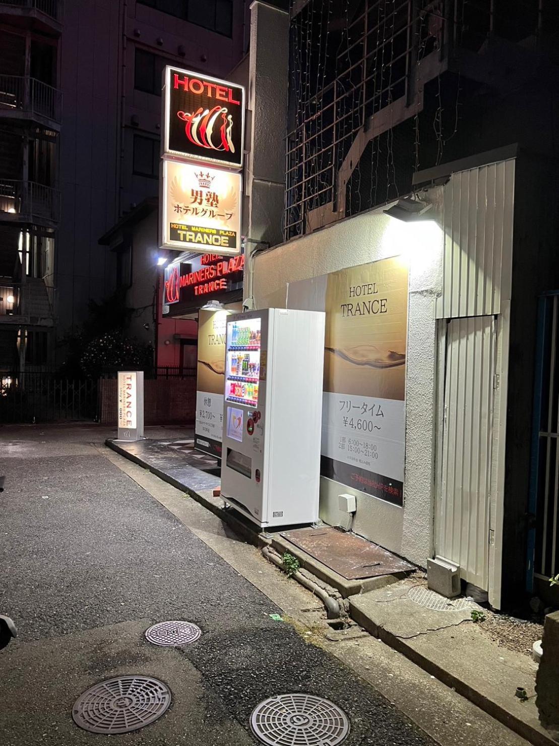ホテル トランス 男塾ホテルグループ (Adults Only) Kōbe Exterior foto